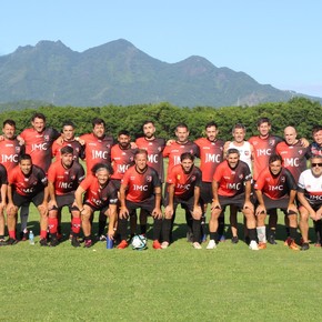 El éxito total del Mundial de Fútbol Amateur de Río